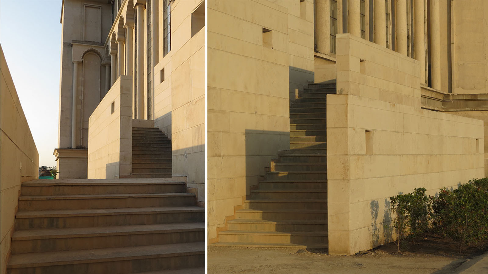 Avantika University, Ujjain